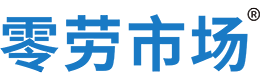 芜湖零劳市场